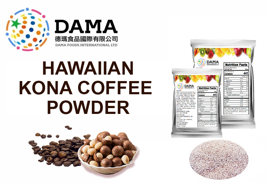 Hawaiian  Kona Coffee  Powder