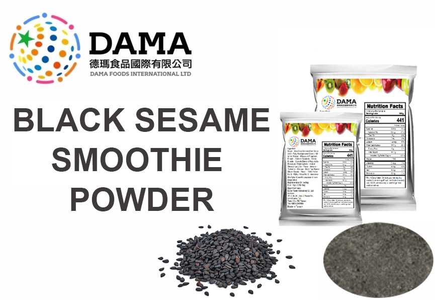 Black Sesame Smoothie Powder