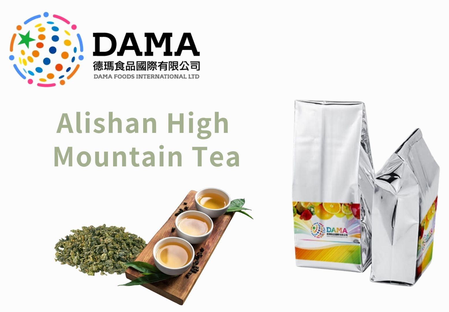 Alishan High Mountain Tea